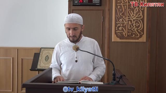 Г1ашура къоялъул хиралъи.Рузманалда ваг1за. 30.08.2019 г. смотреть онлайн