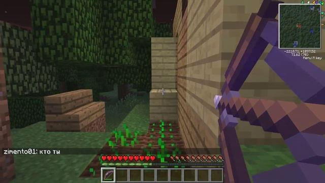 ОХОТНИКИ ЗА СКРИЛЛЕКСОМ ПОД ВАНИШЕМ (Minecraft) смотреть онлайн
