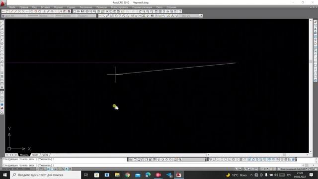 Auto cad #2-dars #autocad #autocadmodeling #autocadtutorial #autocadmodeling смотреть онлайн