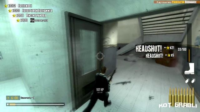 Раскидываем тварей... Double Action: Boogaloo смотреть онлайн