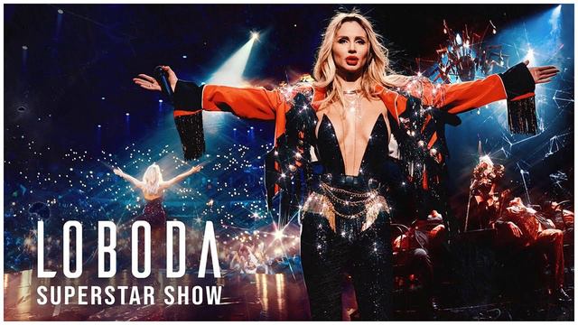 лобода - Все Песни, Лучшие треки Зиверт 2021