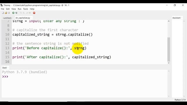 capitalize string in python смотреть онлайн