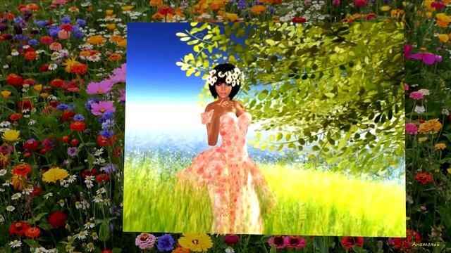 О. Туссен и Поль де Сенневиль - Любовь. смотреть онлайн