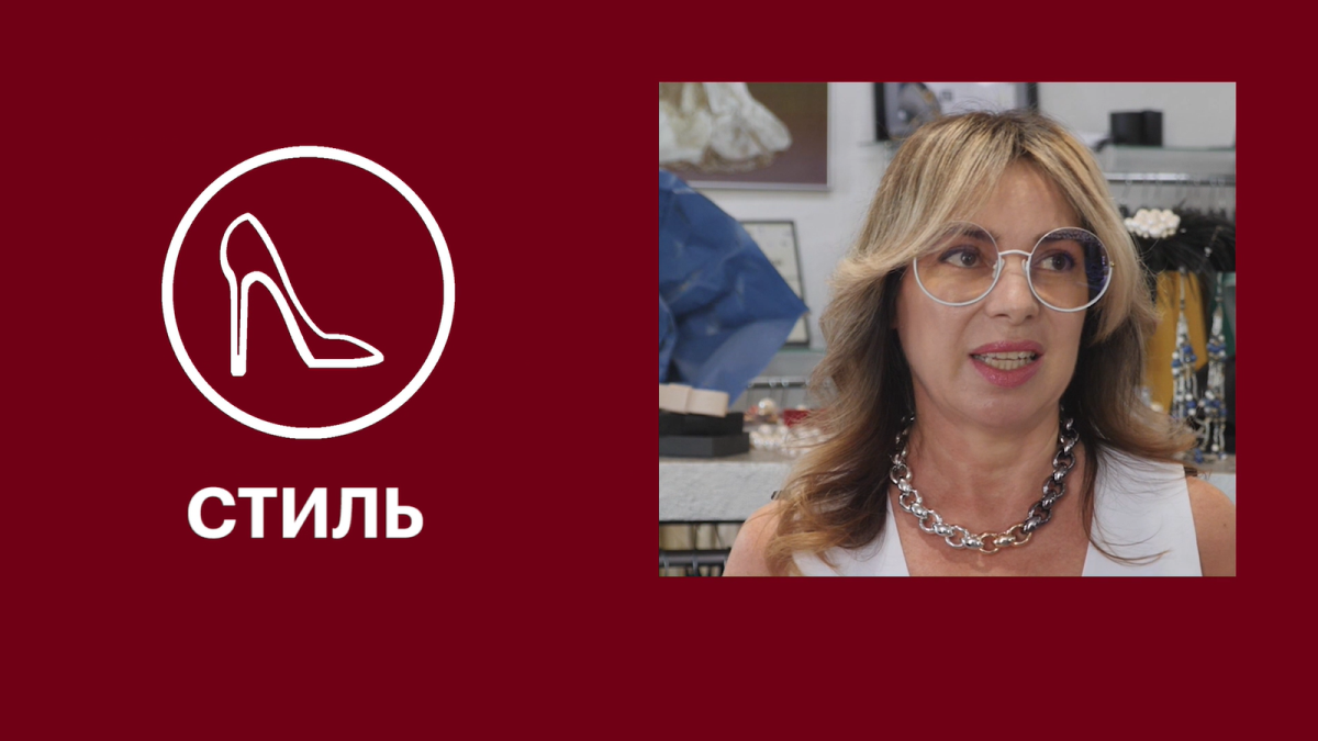 Разбор ошибок в составлении луков на ПМЭФ от дизайнера авторской одежды