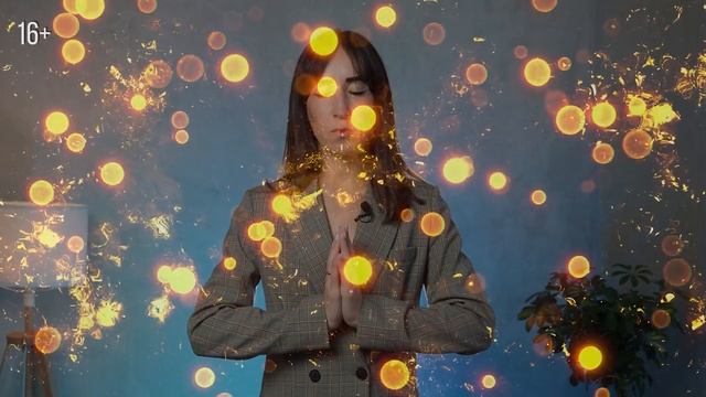 Что ведет к новым финансовым вершинам. Сеанс Рейки на освобождение от страха, связанного с деньгами смотреть онлайн