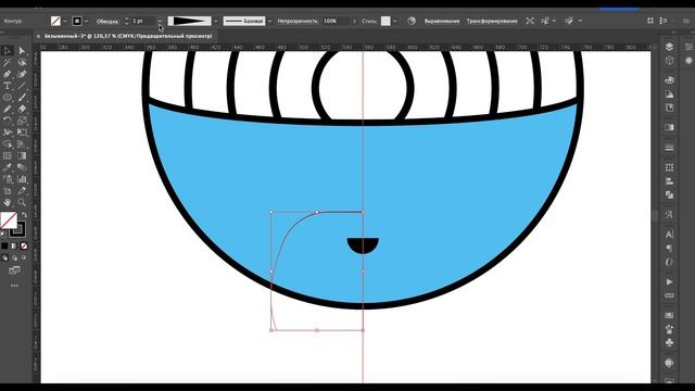 ПРОСТОЙ ЛОГТИП В ILLUSTRATOR 2024 смотреть онлайн