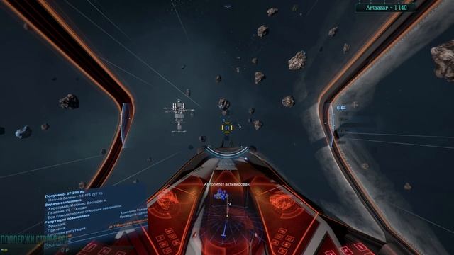 X4 Foundations | Стрим-прохождение #5 | Торговые аванпосты и первый эсминец смотреть онлайн