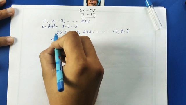 Chapter 5 Arithmetic Progression Ex 5.2 Q 17 Class 10 Maths NCERT смотреть онлайн