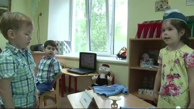 детский сад 387 КАЗАНЬ смотреть онлайн