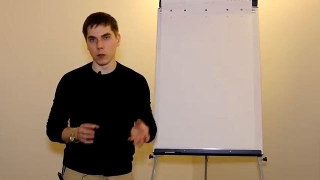 Бесплатный трафик pinterest смотреть онлайн