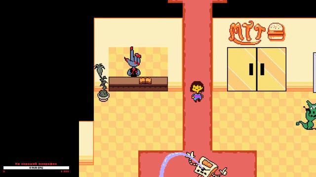 Конец Undertale | No Namer смотреть онлайн