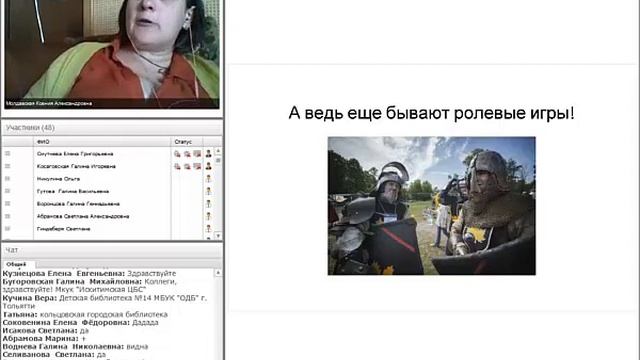 Молдавская Ксения Что на самом деле читают и пишут современные дети смотреть онлайн