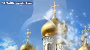 Колокольный звон  Очищение, исцеление, благость