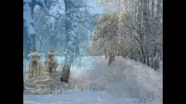 Зимняя сказка. Очень красивая зимняя песня! смотреть онлайн
