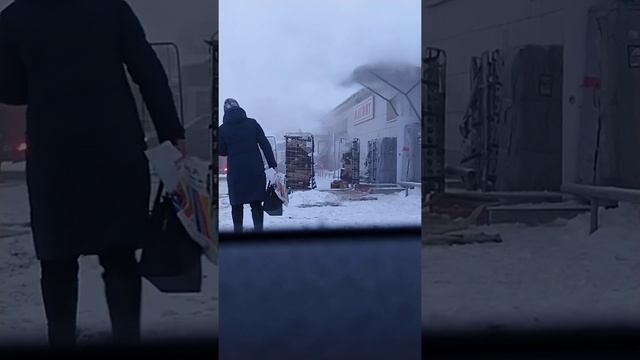 Апастово пожар в Магните смотреть онлайн