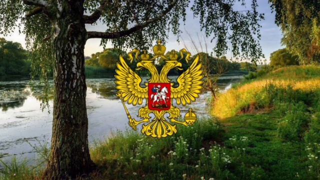 Гимн России. Патриотическая песня. смотреть онлайн
