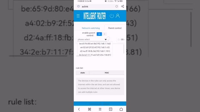 ZBT Openwrt Wireless Wifi Wifi6 Router Z600AX OS Firmware