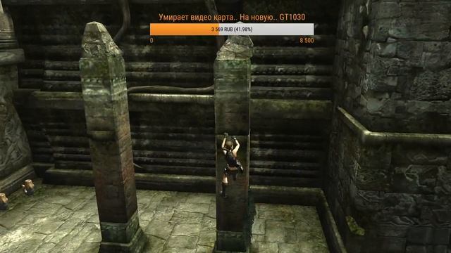 Tomb Raider: Underworld Ура! Наконец решил проблему с багами Steam версии!! смотреть онлайн