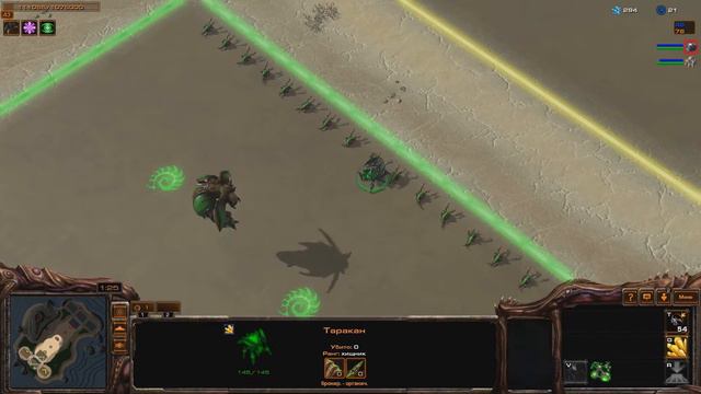 Star Craft 2: Legacy of the Void ★ Desert Strike HOTS ★ #55 смотреть онлайн