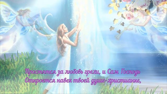 В последний день весны Стихи Любови Чернышовой, читает автор Фон Herb Ernst Awakening Stars смотреть онлайн