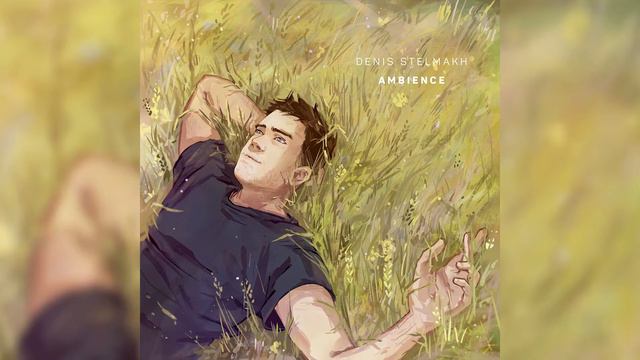 Denis Stelmakh - What Remains