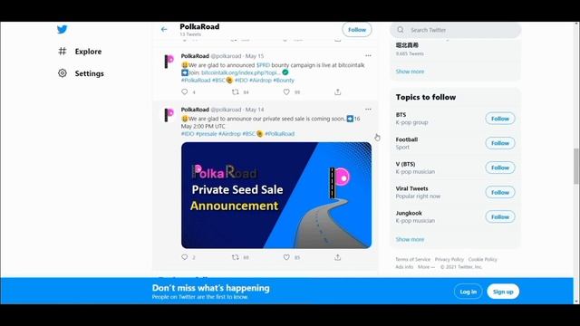 PolkaRoad a decentralized application platform смотреть онлайн
