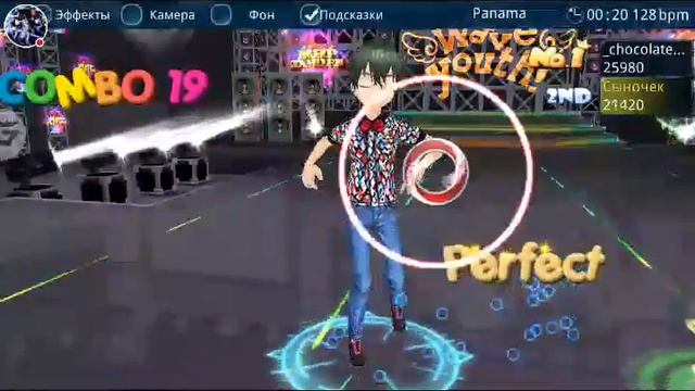 Стрим игры "Dance World". смотреть онлайн