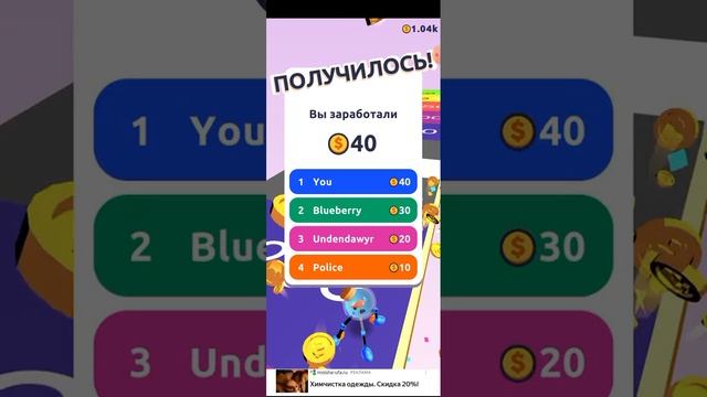 16 ноября 2023 г. смотреть онлайн