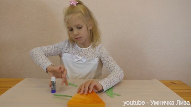 Морковка из цветной бумаги. Поделки для школы своими руками. Овощи. смотреть онлайн