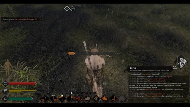 Life is Feudal секреты игры 100 качество при старте игры (Феодалы) смотреть онлайн