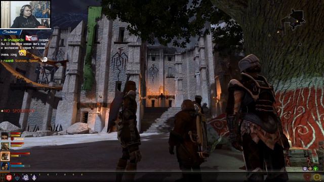 28 ноября Dragon Age 2 часть 2 смотреть онлайн