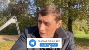 Толя Солома история как Мопс с шоу Дядя Пёс вычислял БАРЫГУ