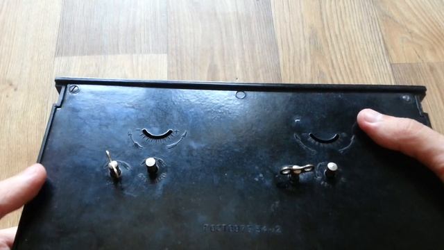 Шахматные часы "Янтарь" смотреть онлайн