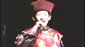 Ренат Чурукай - Кожумак Международного симпозиума «Хөөмей» 1998.