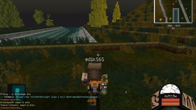 java 2017 08 28 17 19 08 223 смотреть онлайн