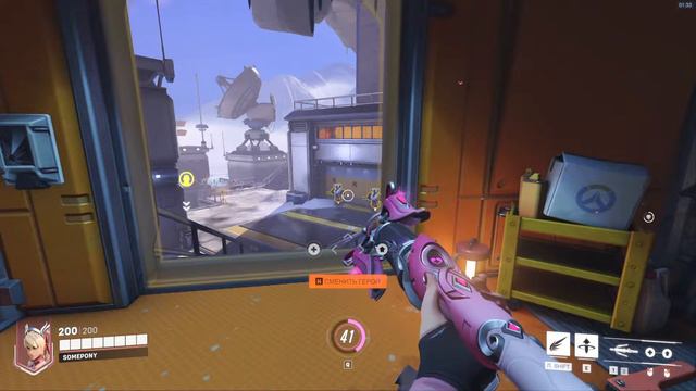Overwatch 2 BETA [27.04.2022] смотреть онлайн