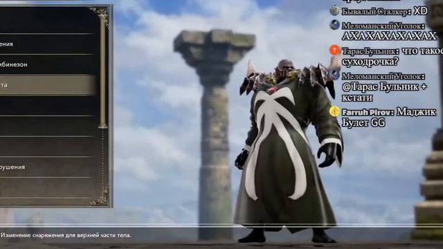 ДОБРОЕ СЕРДЦЕ АСТАРОТА. SoulCalibur 6 смотреть онлайн