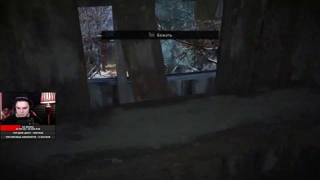 Худшая игра за всю Историю! - Resident Evil: Village смотреть онлайн