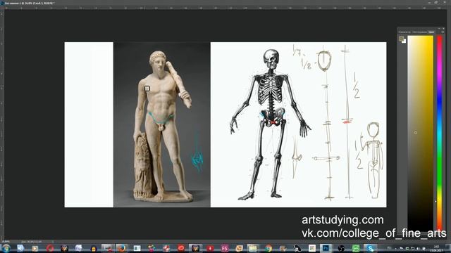 Анатомия и рисунок. Пропорции смотреть онлайн