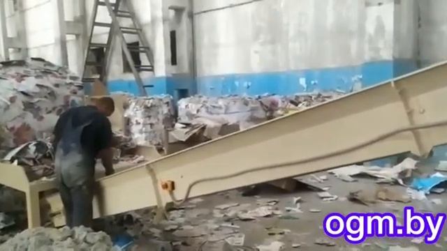 Гранула из макулатуры смотреть онлайн