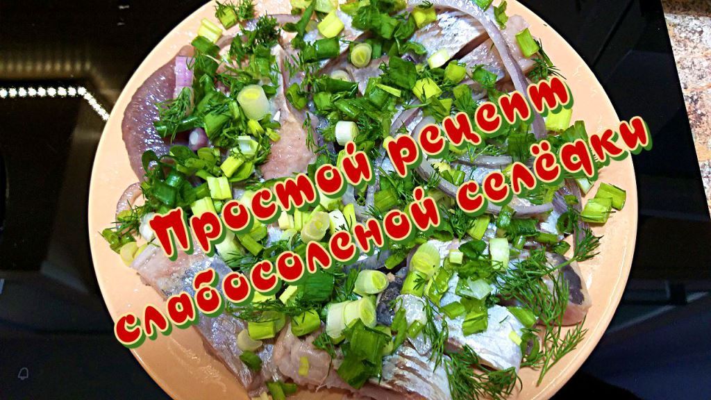 Дачная жизнь / Домашние рецепты