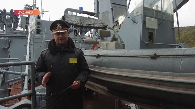 1409 ЭКСКУРСИЯ ПО «СЕВЕРОМОРСКУ» смотреть онлайн
