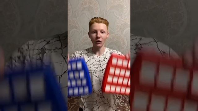 ?КАК МЫ СДЕЛАЛИ КАРТОЧКИ!??ПОДПИШИСЬ❤️?#втоп #лайфхаки #лучшее #прикол #топ #угар #short смотреть онлайн