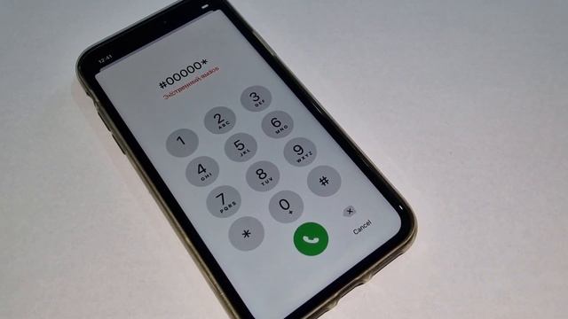 iCloud Unlock without WiFi Any iPhone 5,6,7,8,X,11,12,13,14 Any iOS Success✔️ смотреть онлайн