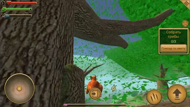 я играю в симулятор белки смотреть онлайн