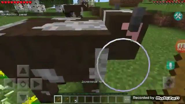 Я не знаю как это случилось смотреть онлайн