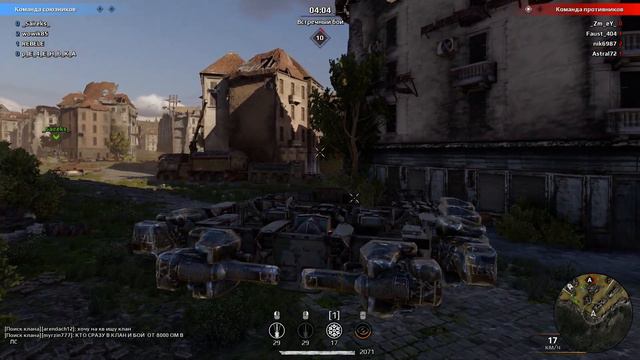 CROSSOUT# KB # клан "PAK1" VS клан "RED" смотреть онлайн