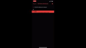 Как передать файлы с Iphone на компьютер или ноутбук если нет шнура подключения к айфону?