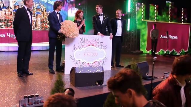 Экспресс карьера, поздравление Анны Черна с Золотым Исполнительным директором смотреть онлайн