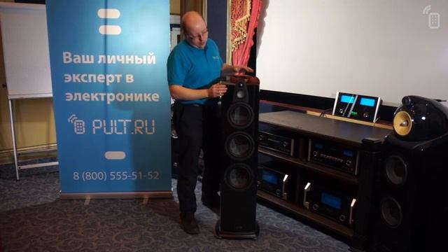 Акустическая система WHARFEDALE JADE 7 смотреть онлайн